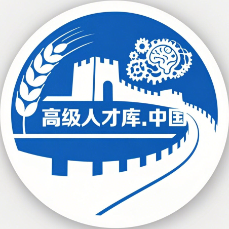 高级人才库logo